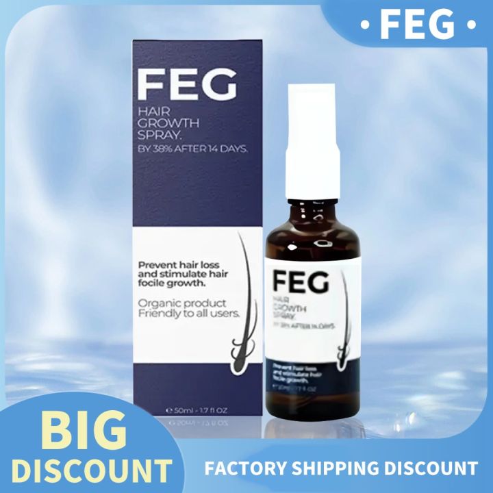 Top Quality Effective FEG fast hair growth oil