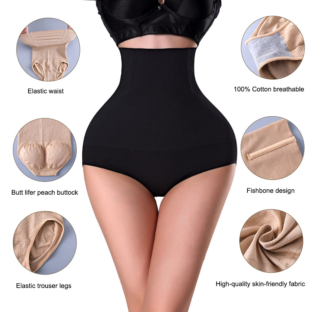 High Waist Non-slip Tummy Control Shapewear Panties