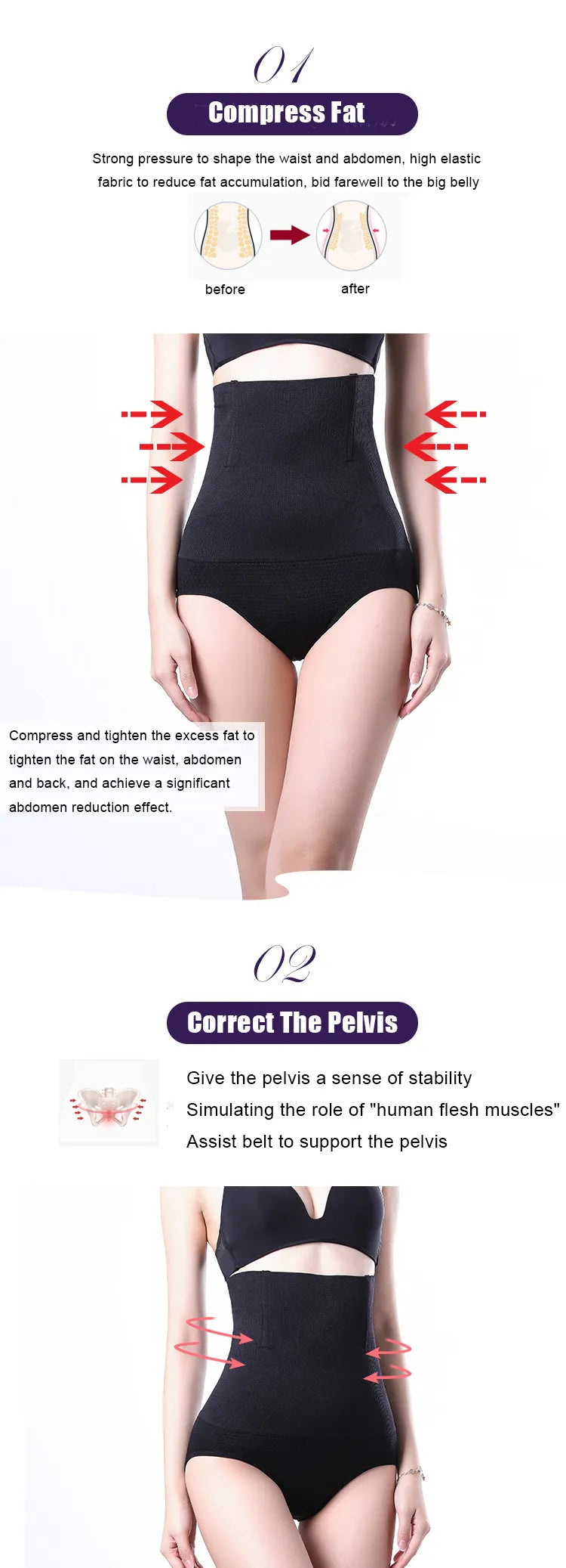 High Waist Non-slip Tummy Control Shapewear Panties