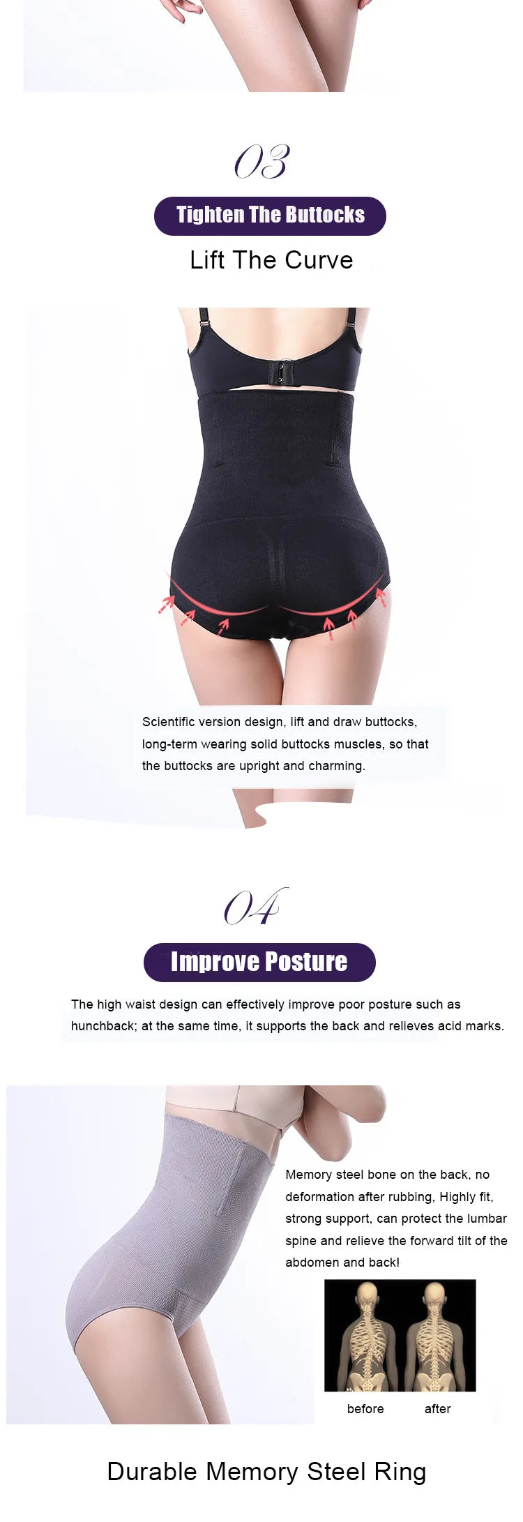 High Waist Non-slip Tummy Control Shapewear Panties