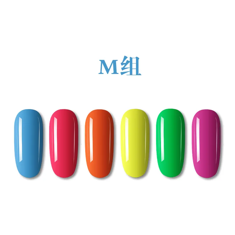 8 pack 15ml Gel Nail Polish set with Top Coat + Base Coat + 6 Colours + Free 7W UV LAmp