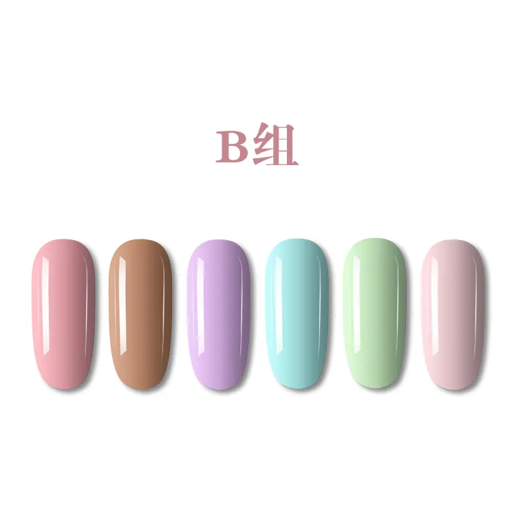 8 pack 15ml Gel Nail Polish set with Top Coat + Base Coat + 6 Colours + Free 7W UV LAmp