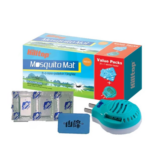 30pack Odorless Mosquito Killer Repellent Mat with a free electric Mat heater