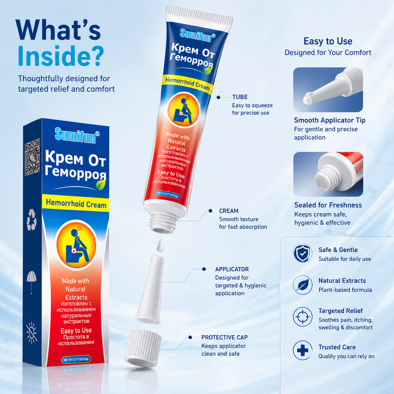 Sumifun Natural Hemorrhoid Treatment Cream – Comfort for Internal & External Hemorrhoids