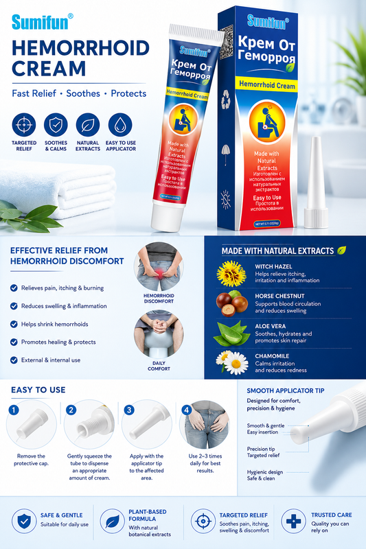 Sumifun Natural Hemorrhoid Treatment Cream – Comfort for Internal & External Hemorrhoids