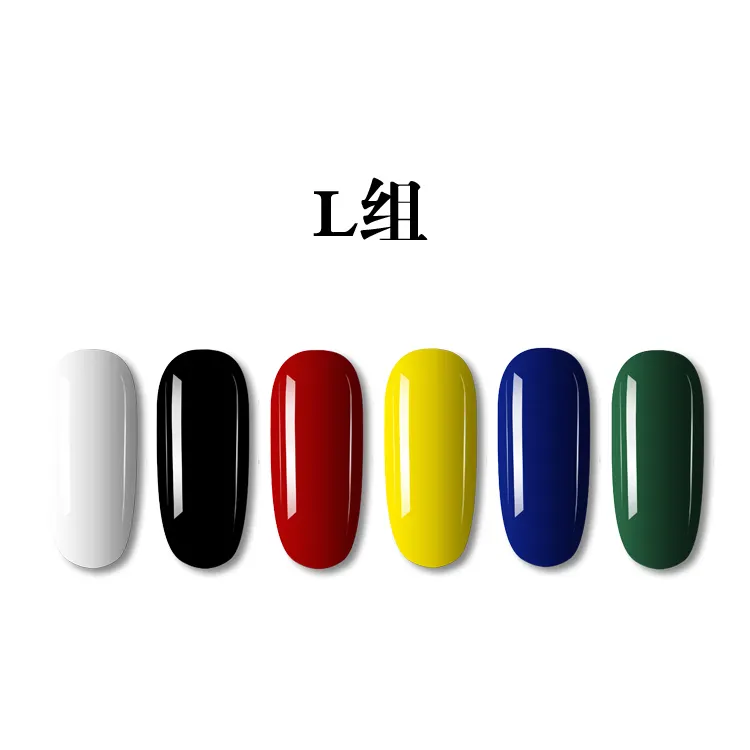 8 pack 15ml Gel Nail Polish set with Top Coat + Base Coat + 6 Colours + Free 7W UV LAmp