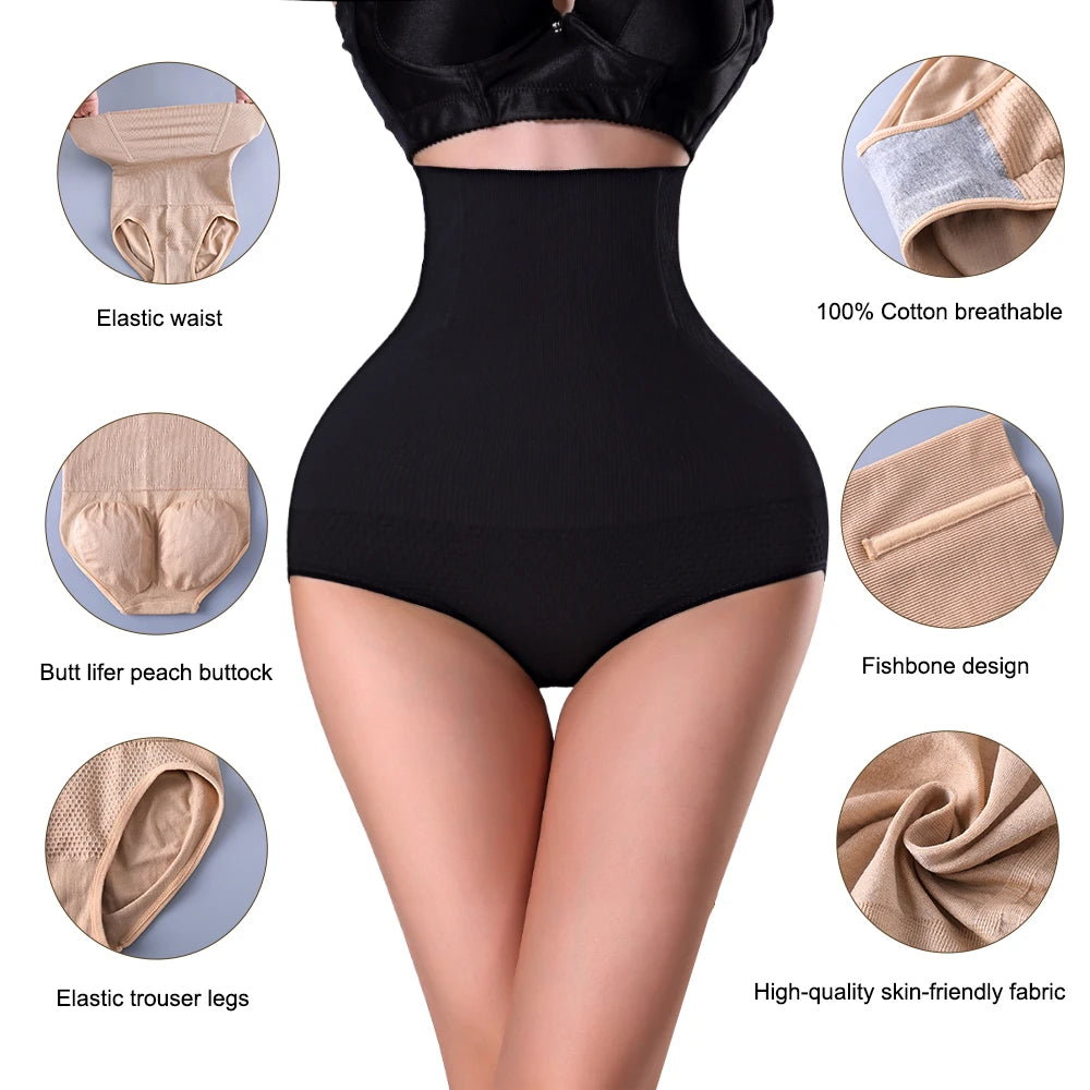 High Waist Non-slip Tummy Control Shapewear Panties – atricana