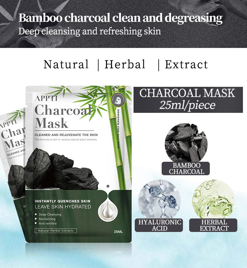 4Pcs, Vitamin C,  Sakura extract, Bamboo Charcoal and Green Tea Face Masks