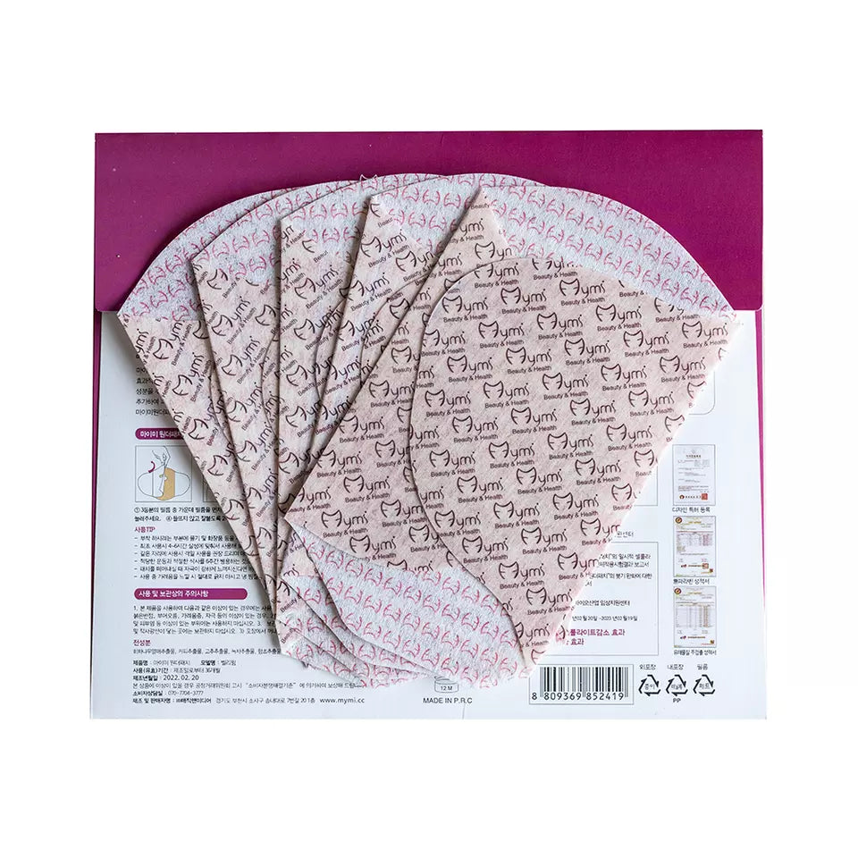 10pcs MYMI Belly Fat Burning Contour Slimming Patch